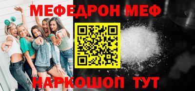марихуана Краснодар