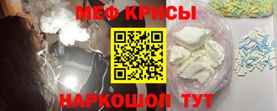 марихуана Краснодар