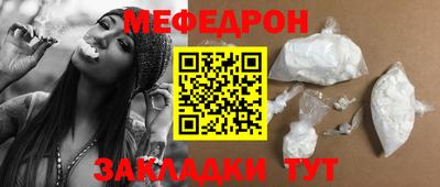 дистиллят марихуана Краснознаменск