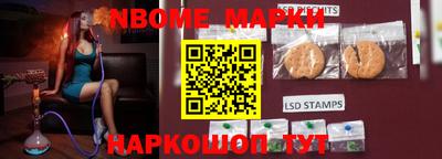 марихуана Краснодар