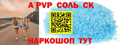 дистиллят марихуана Краснознаменск
