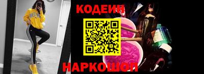 дистиллят марихуана Краснознаменск
