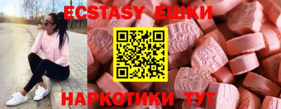 дистиллят марихуана Краснознаменск