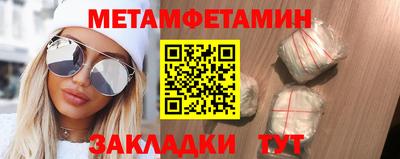 дистиллят марихуана Краснознаменск
