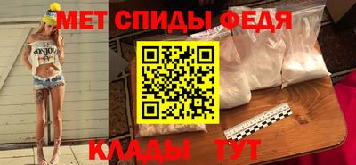 дистиллят марихуана Краснознаменск