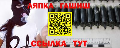 дистиллят марихуана Краснознаменск