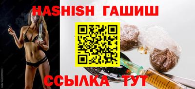 дистиллят марихуана Краснознаменск