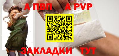марихуана Краснодар
