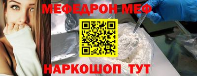 дистиллят марихуана Краснознаменск