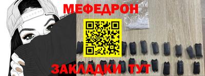 марихуана Краснодар