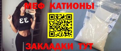 марихуана Краснодар