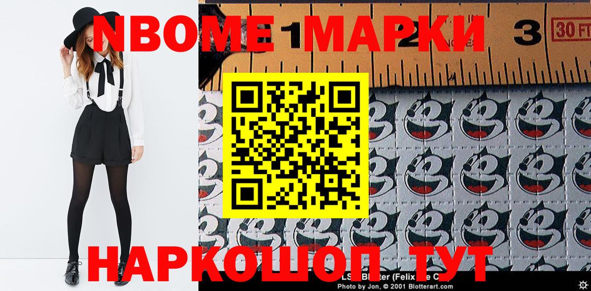 Конопля  Вход с VPN  Калуга  NBOMe  Меф МЯУ МЯУ   А ПВП СК   Лсд 25 